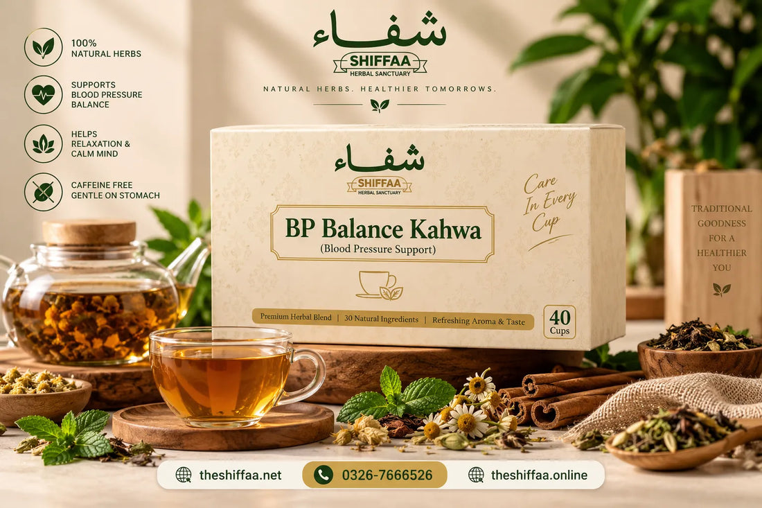 Shiffaa BP Balance Kahwa caffeine-free herbal kahwa in Pakistan