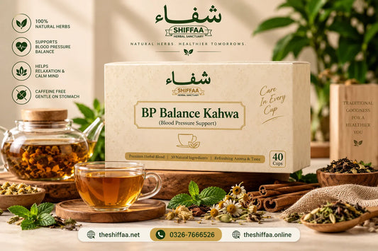 Shiffaa BP Balance Kahwa caffeine-free herbal kahwa in Pakistan