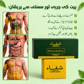 Detox Kahwa