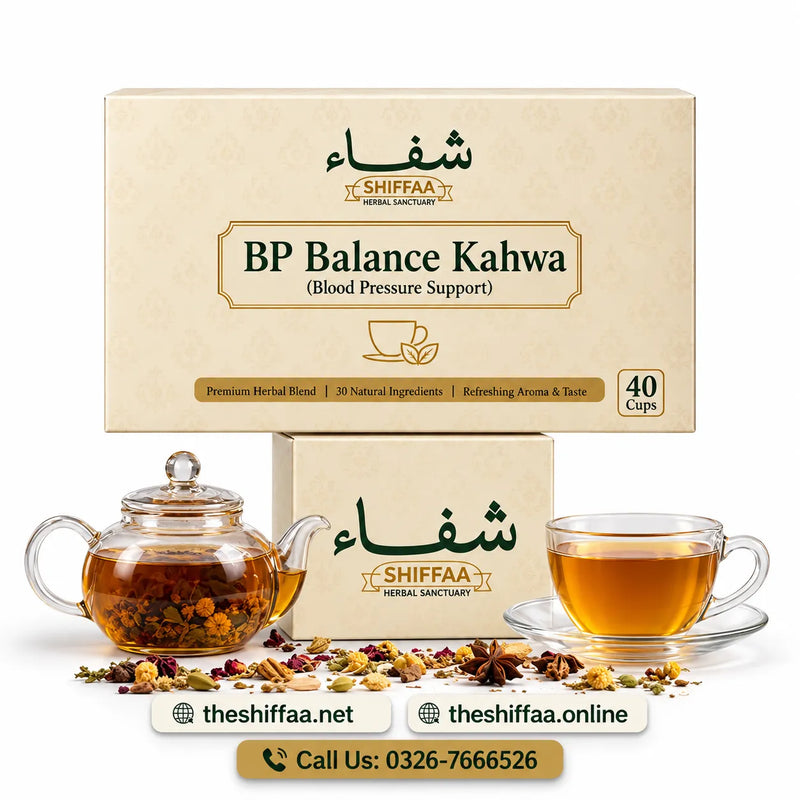 Shiffaa BP Balance Kahwa (Blood Pressure Support)