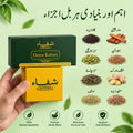 Detox Kahwa