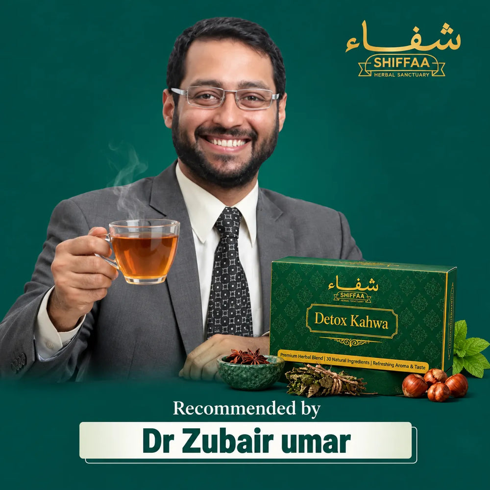 The Shiffaa recommendation