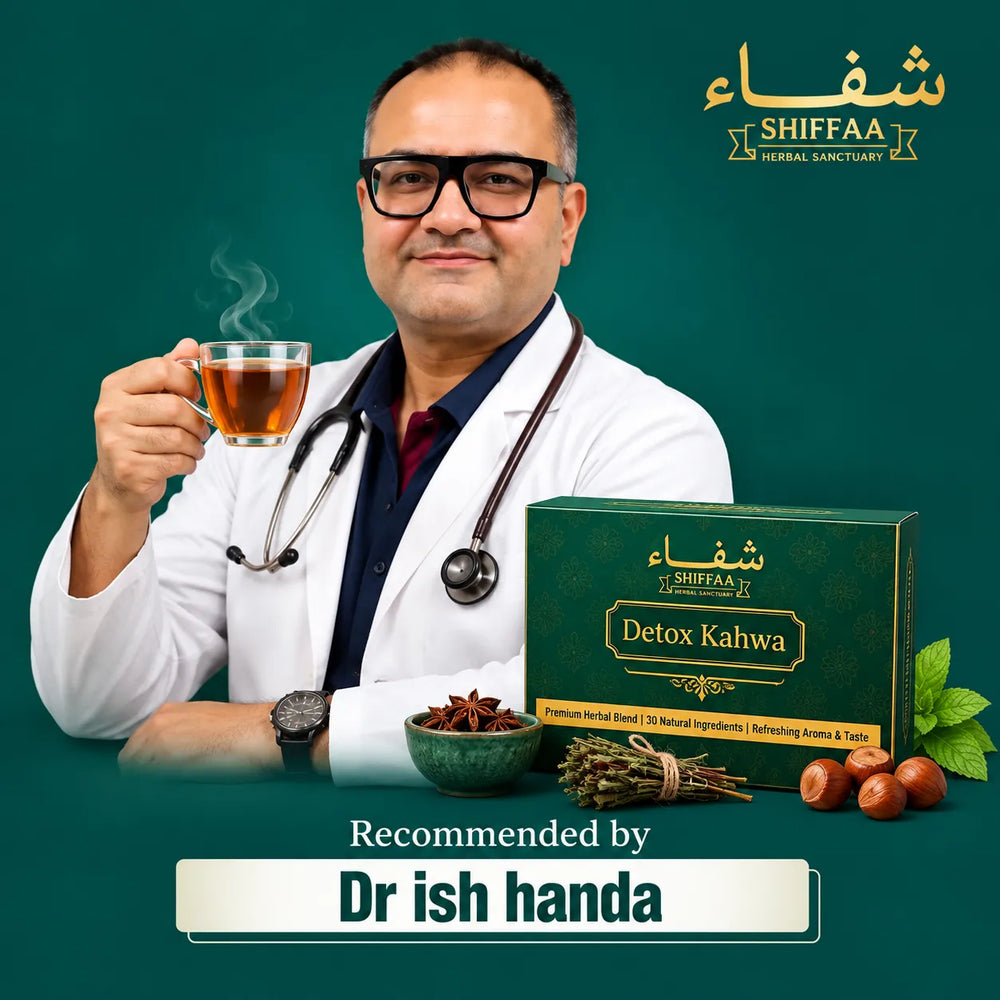 The Shiffaa recommendation