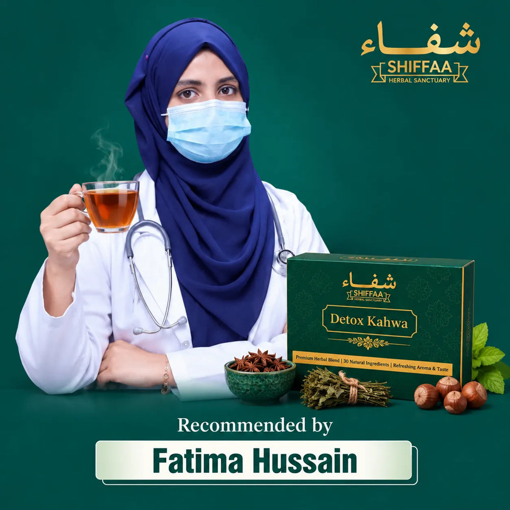 The Shiffaa recommendation
