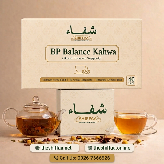 Shiffaa BP Balance Kahwa (Blood Pressure Support)