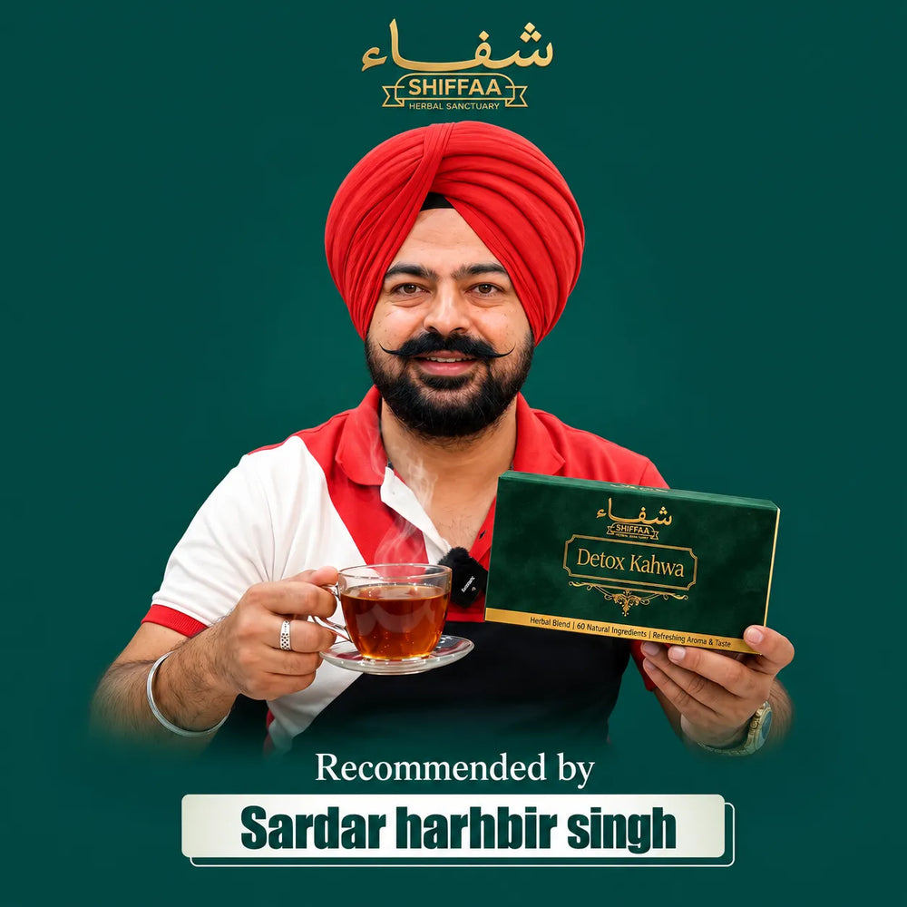 The Shiffaa recommendation